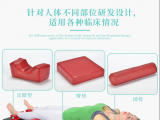 仰卧位手术体位垫怎么??？蒙泰专业组合，精准守护手术安全与舒适